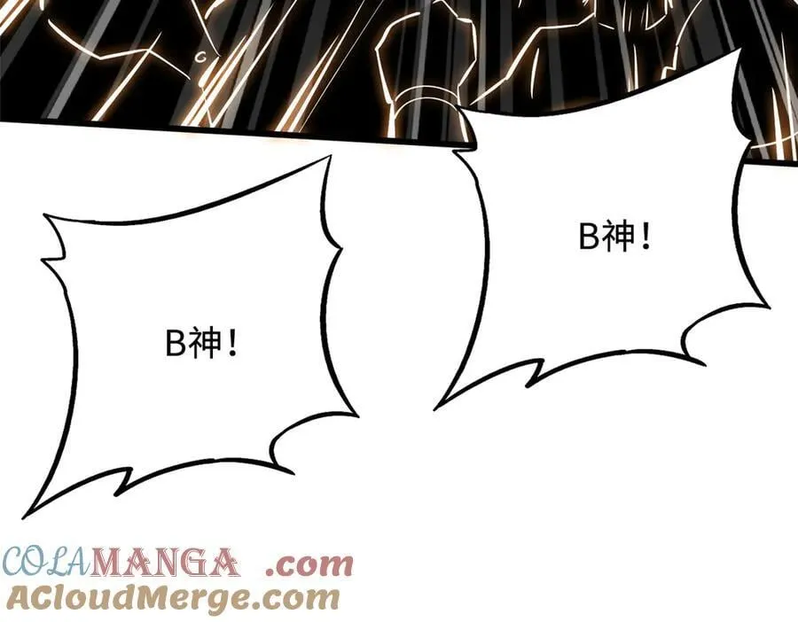 257 血战60