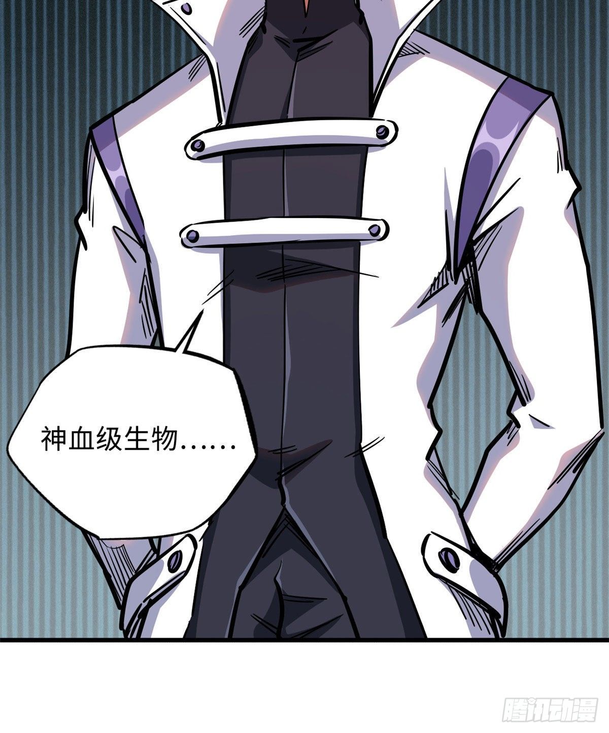 10 墨玉虬76