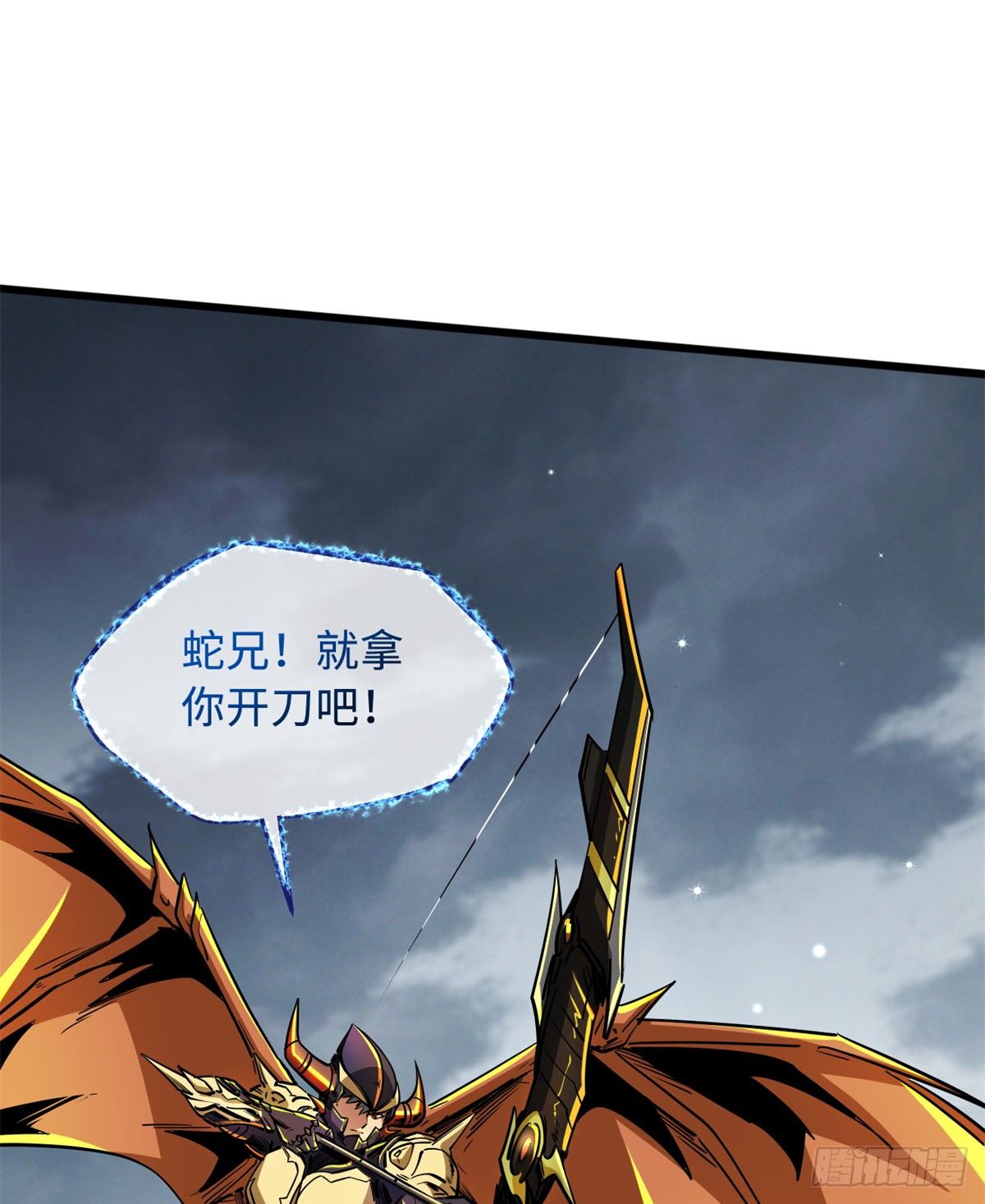 31 梦幻乐园6