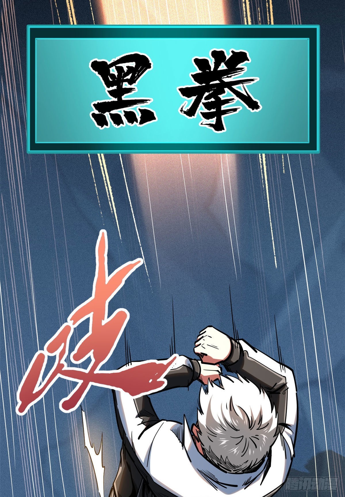 79 皇帝的疯狂42