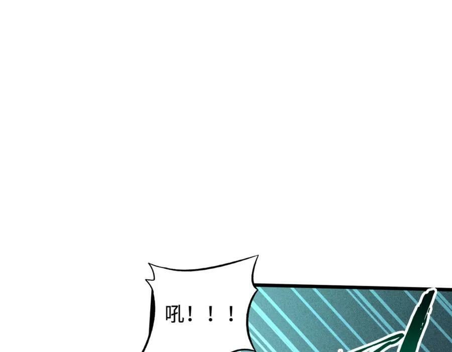 155 刺杀皇族异灵！105