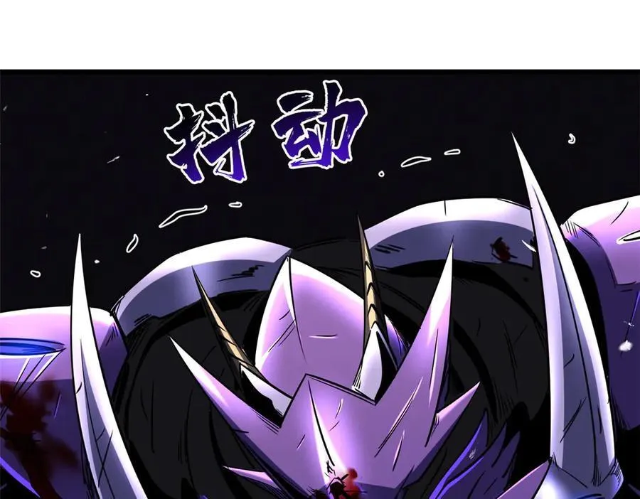 257 血战130