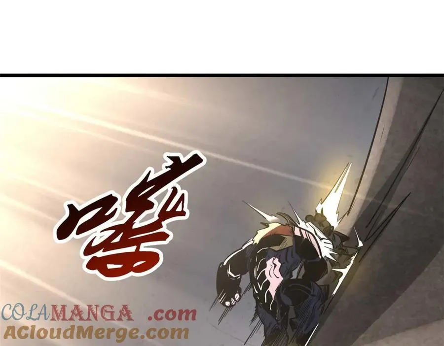 253 一拳轰碎56