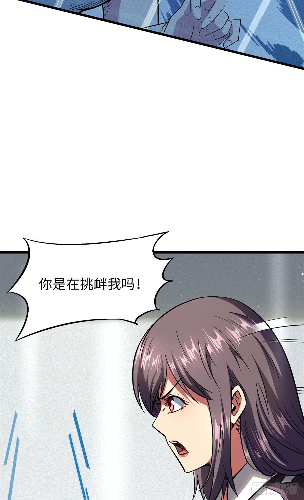 49 纪嫣然29