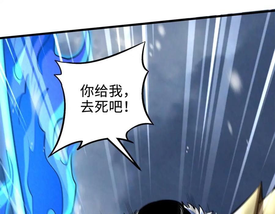 183 万军之中斩敌首级158