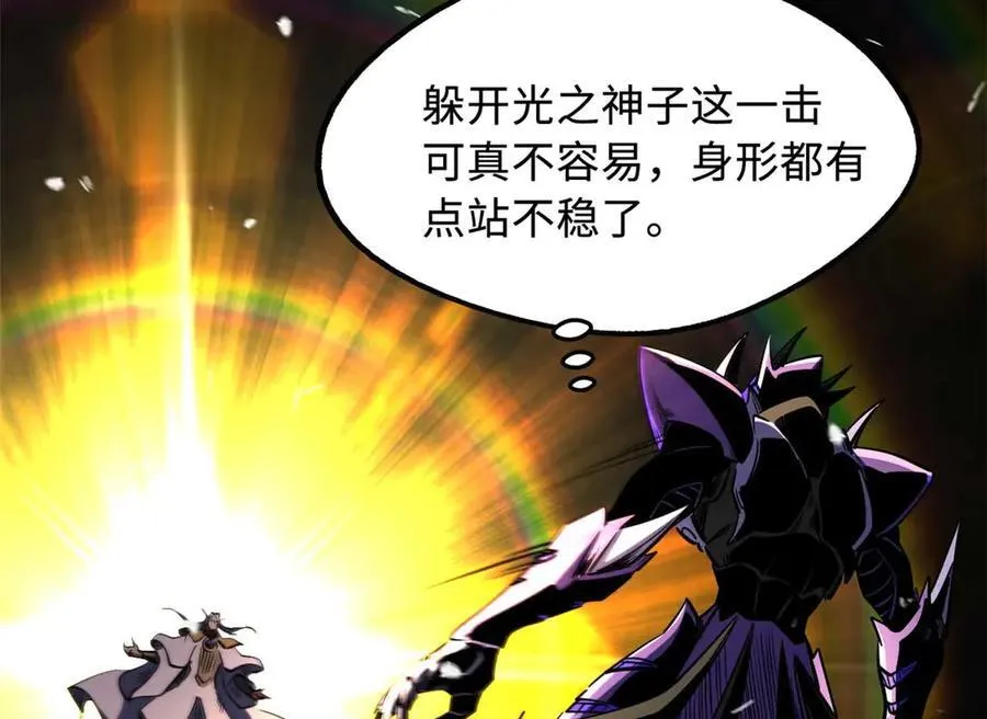 258 真正的开始107