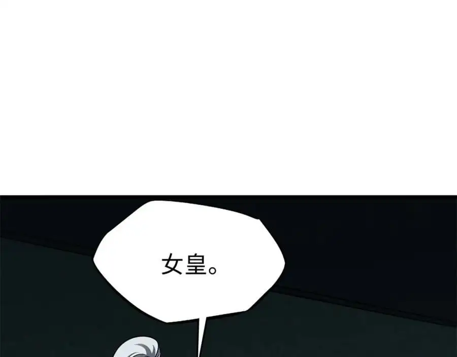 199 意外的来客139