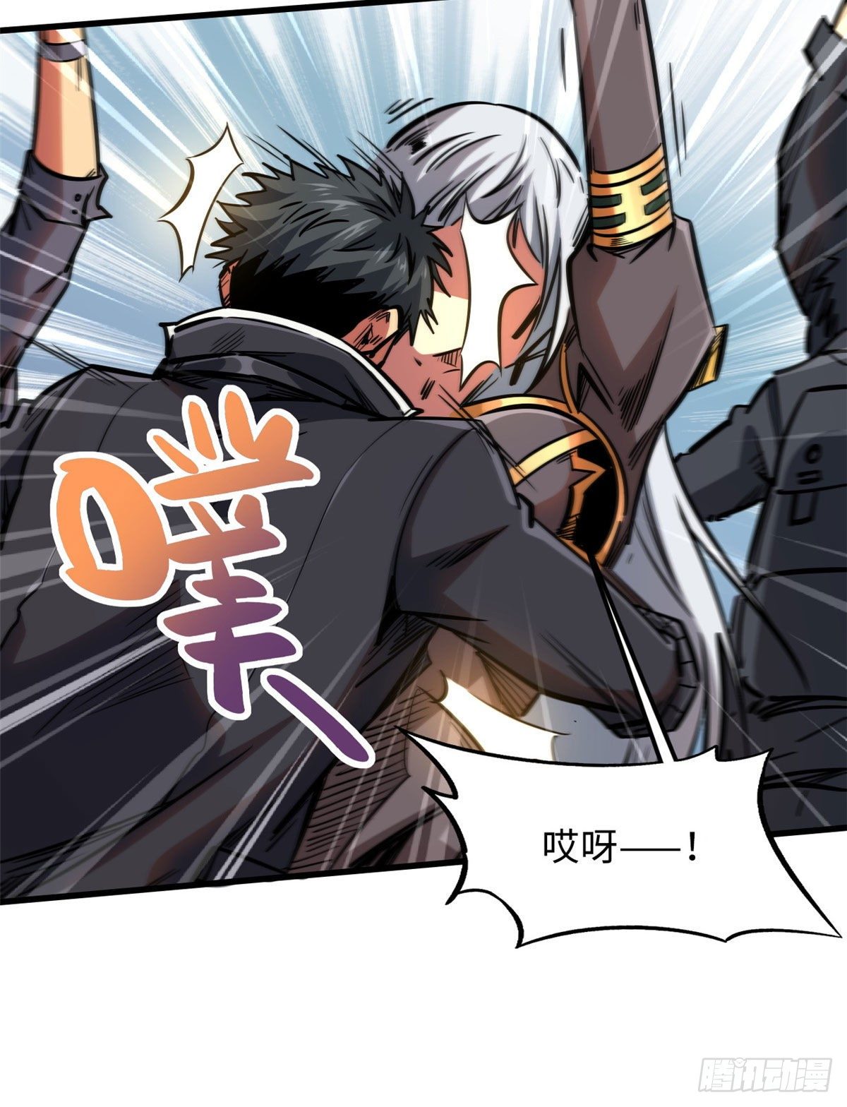 10 墨玉虬7