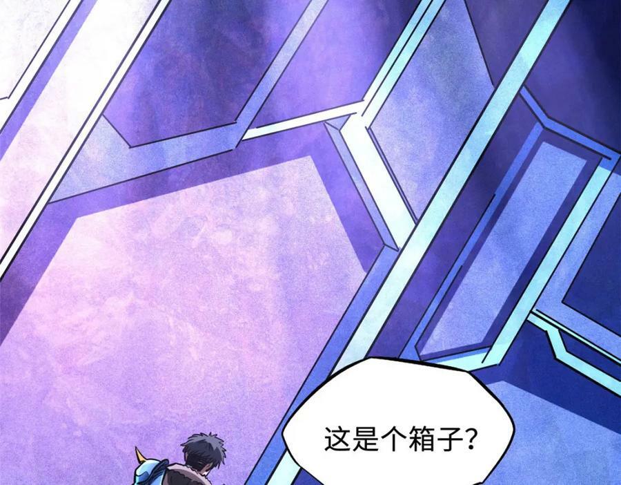 164 海神公主3