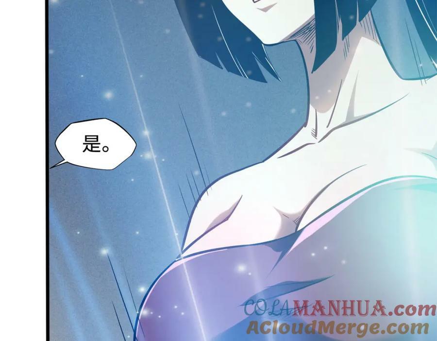 158 暴走超级神兽魂！12