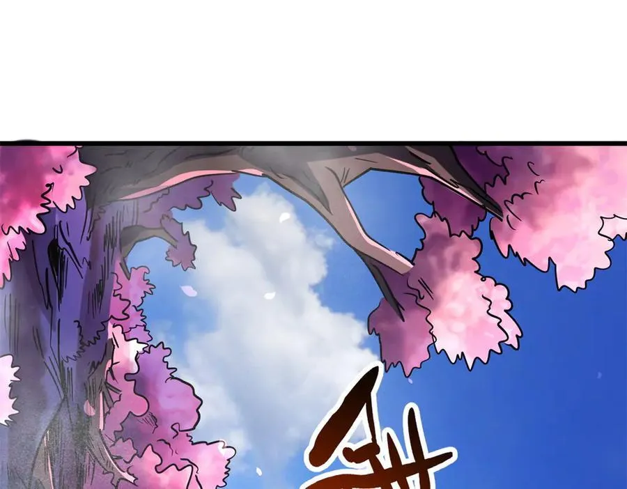 239 会画画的小蛇73