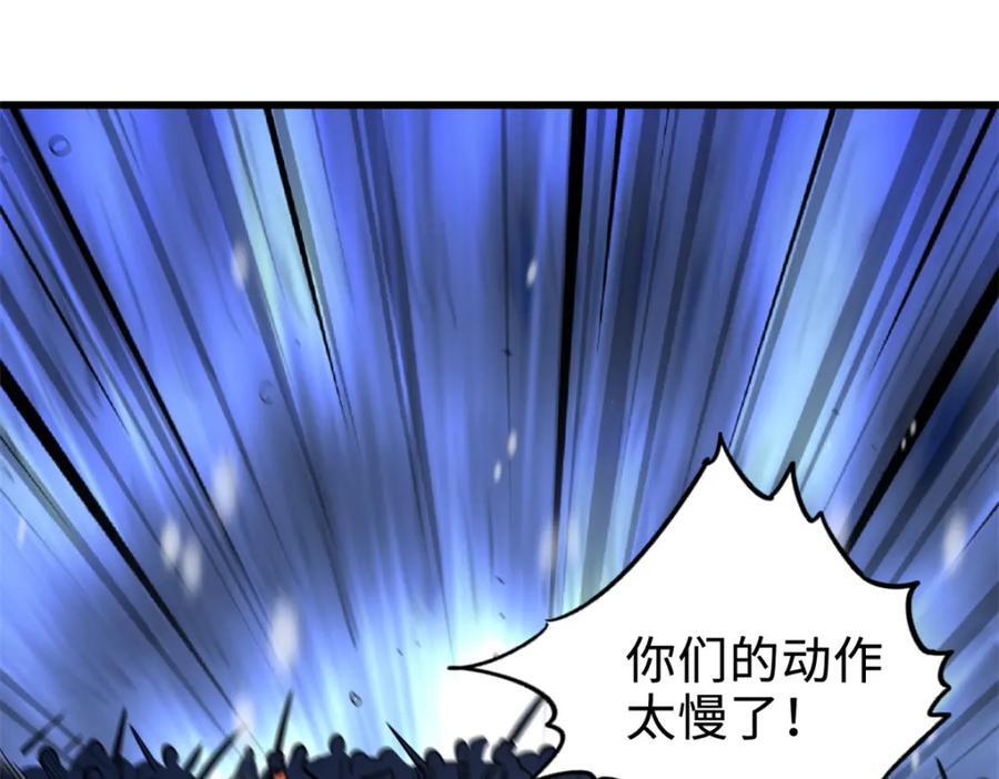 183 万军之中斩敌首级135