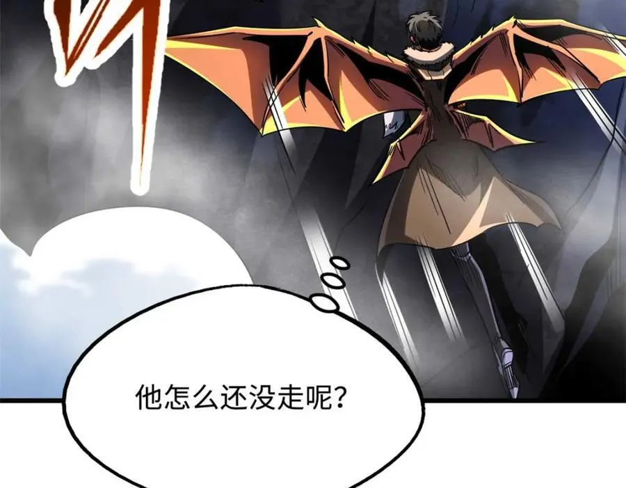 226 击杀！火鳞暴龙兽兽魂！89