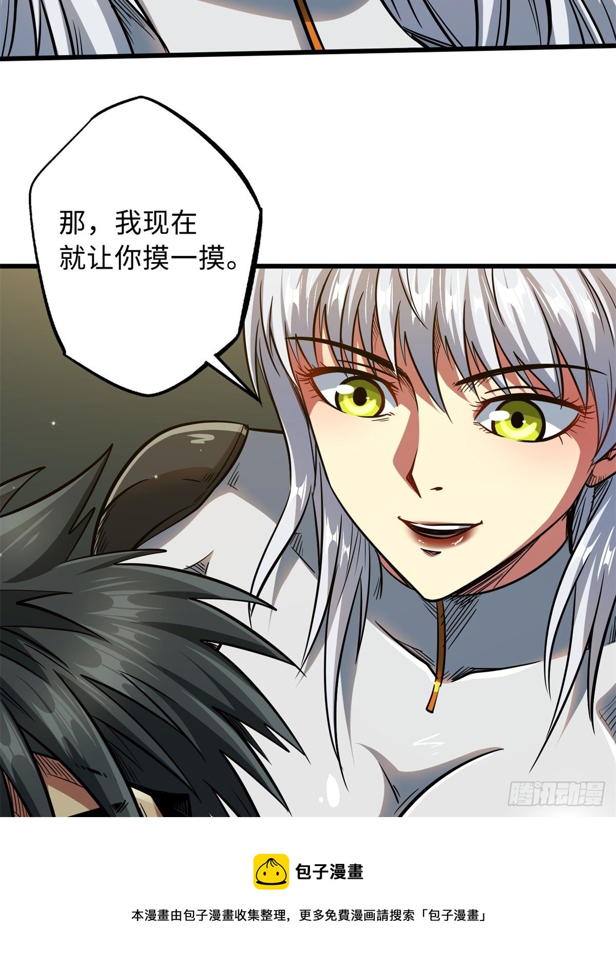 34 圣天使56