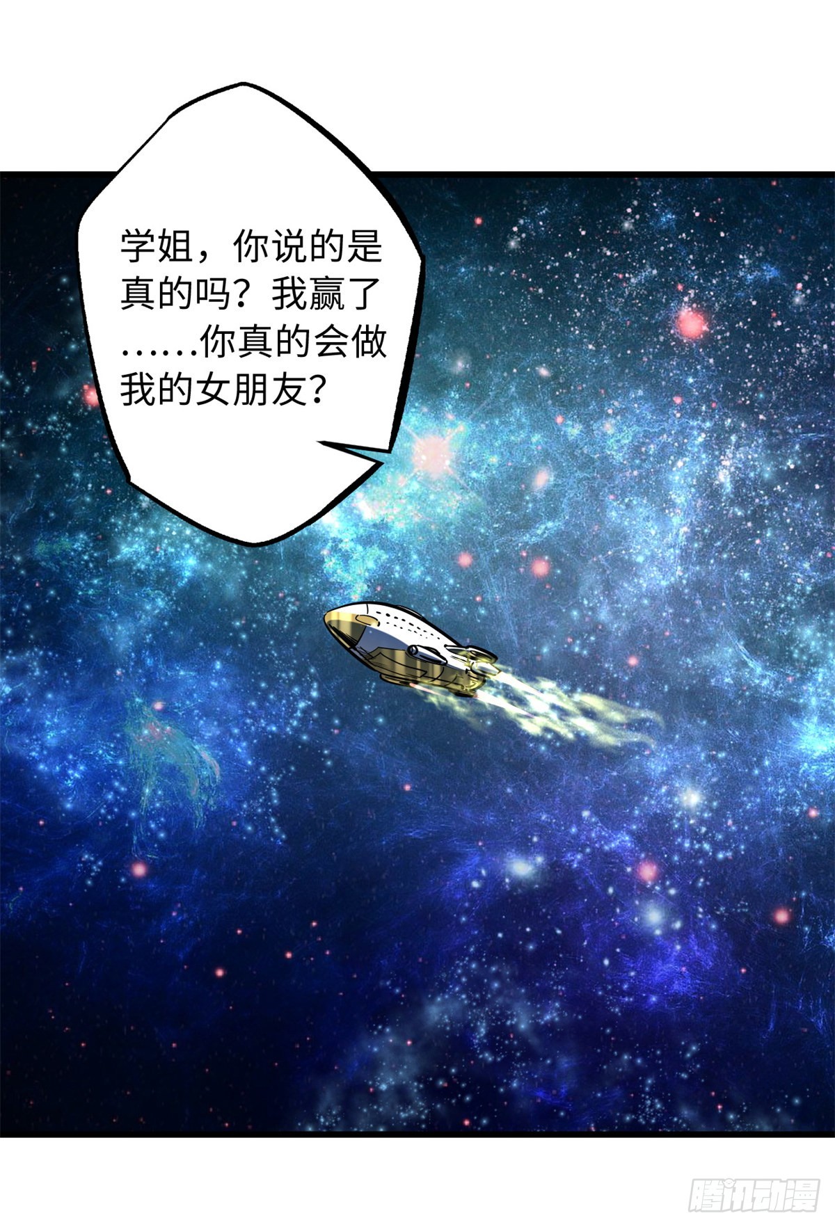 49 纪嫣然1