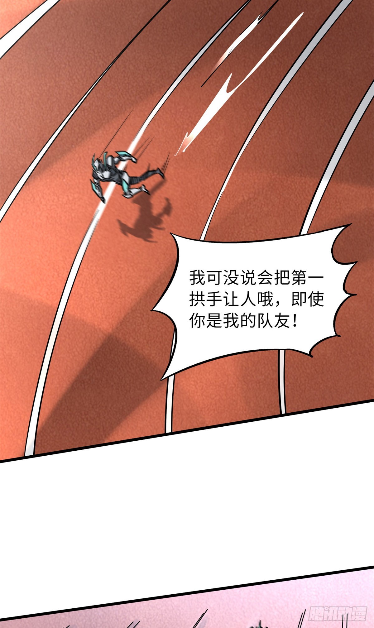 63 最具统治力的选手41