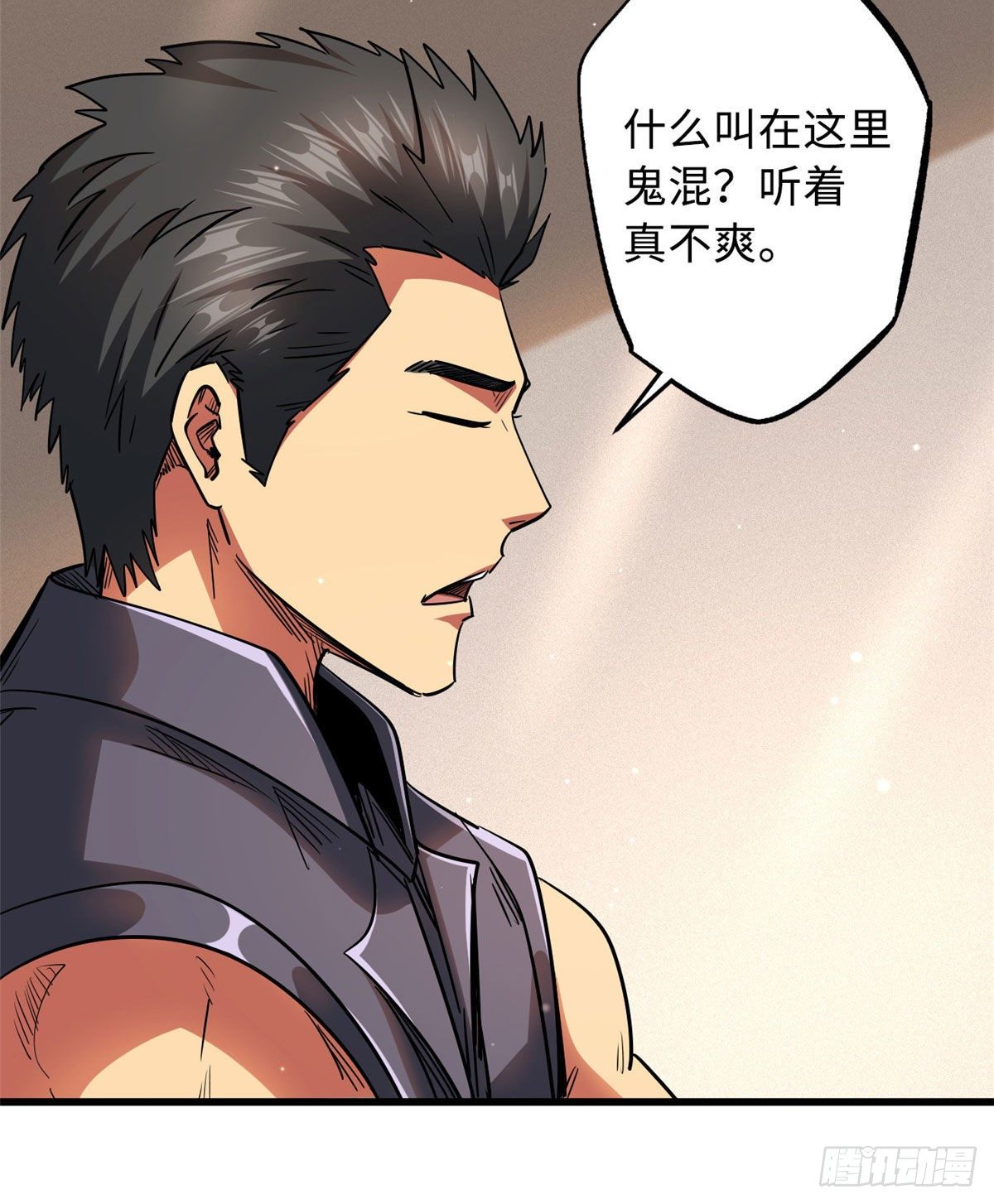 27 攀交情49