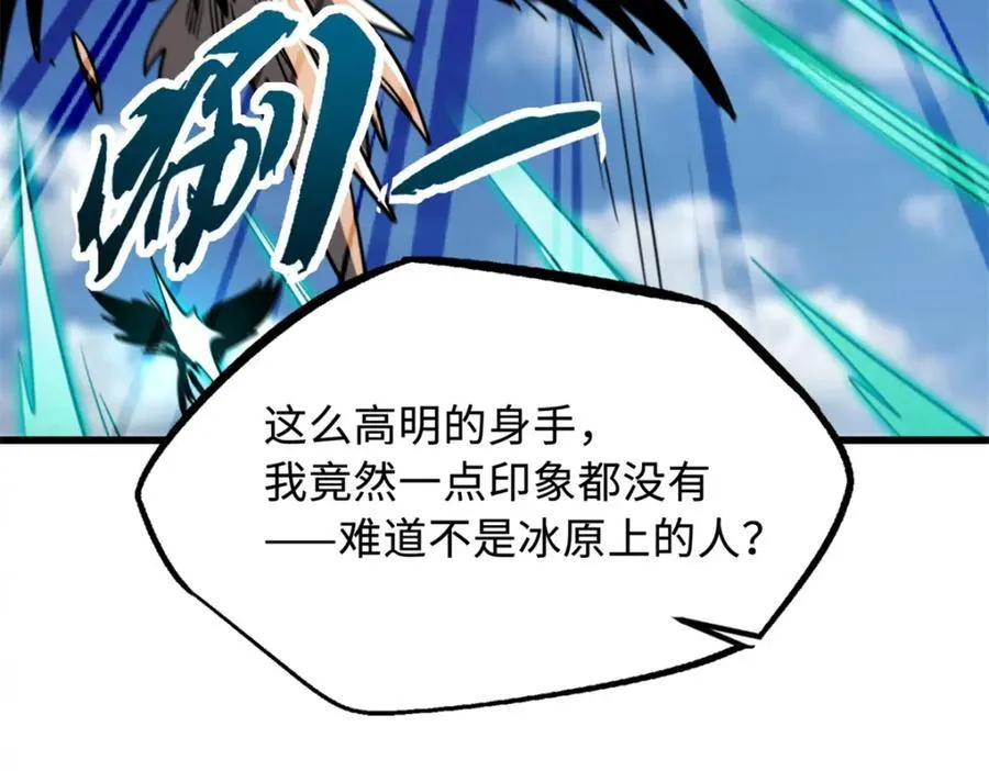 223 王家小叔89