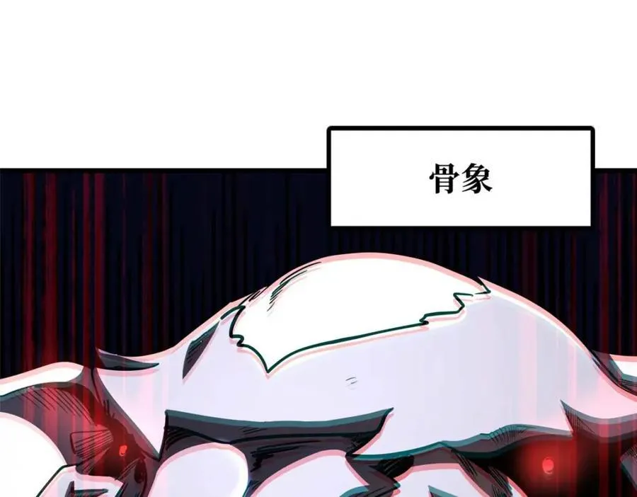 227 人才之争53