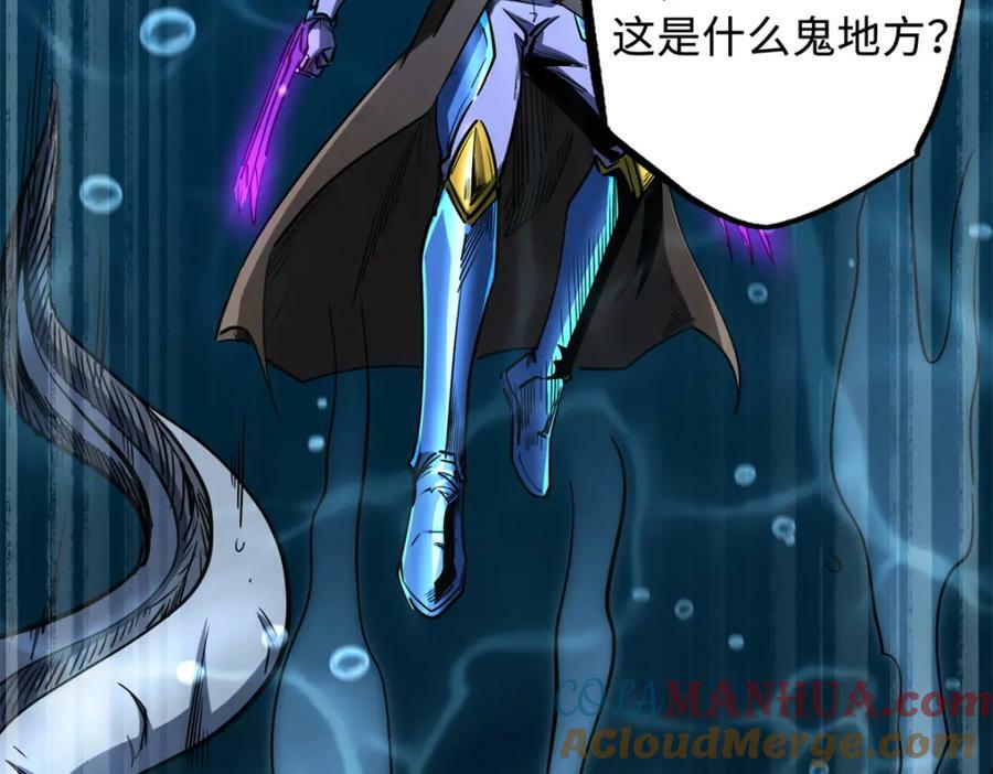 162 水晶巨船128