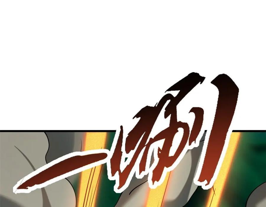 172 飞行兽魂！死魇之翼141