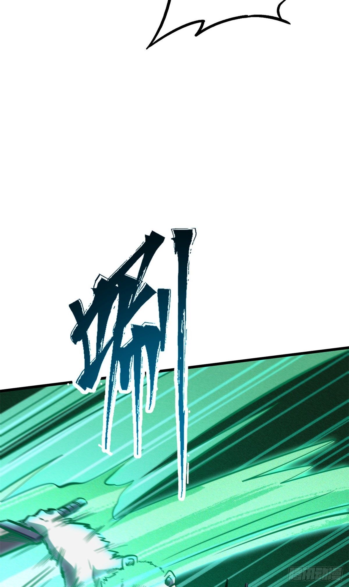 83 圣战天使6
