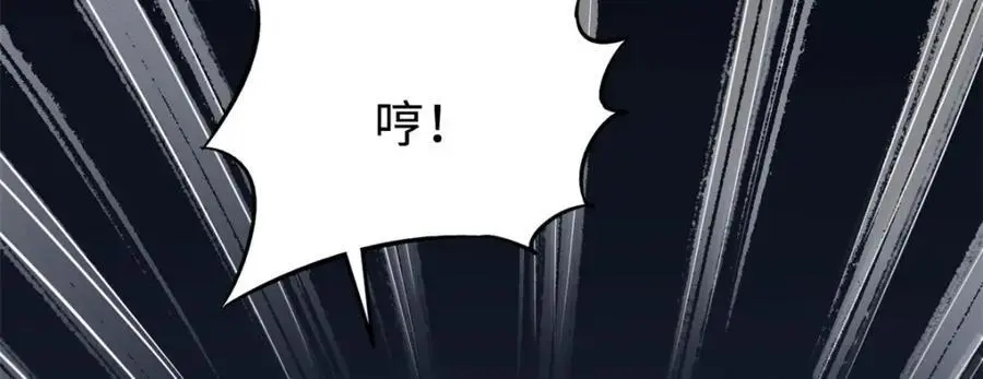 193 万里追杀81