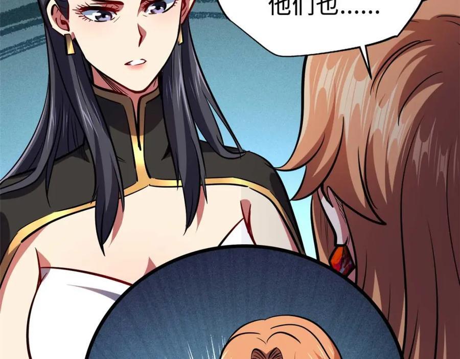 179 微晶体vs冰肌玉骨15