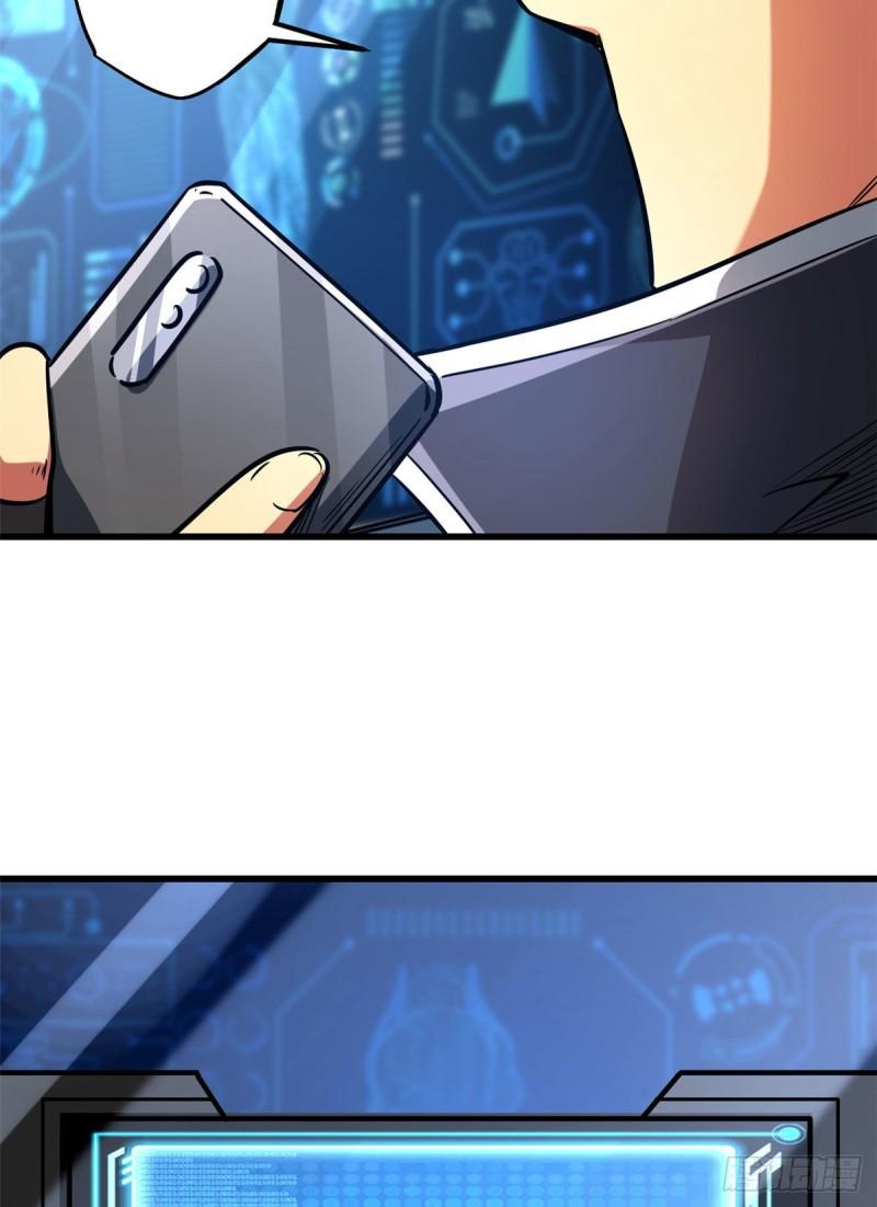 44 一刀斩60