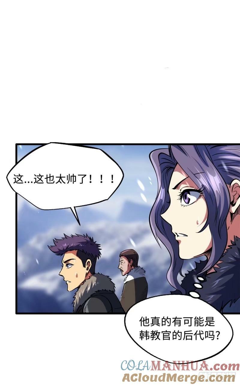 142 女神军团首胜30