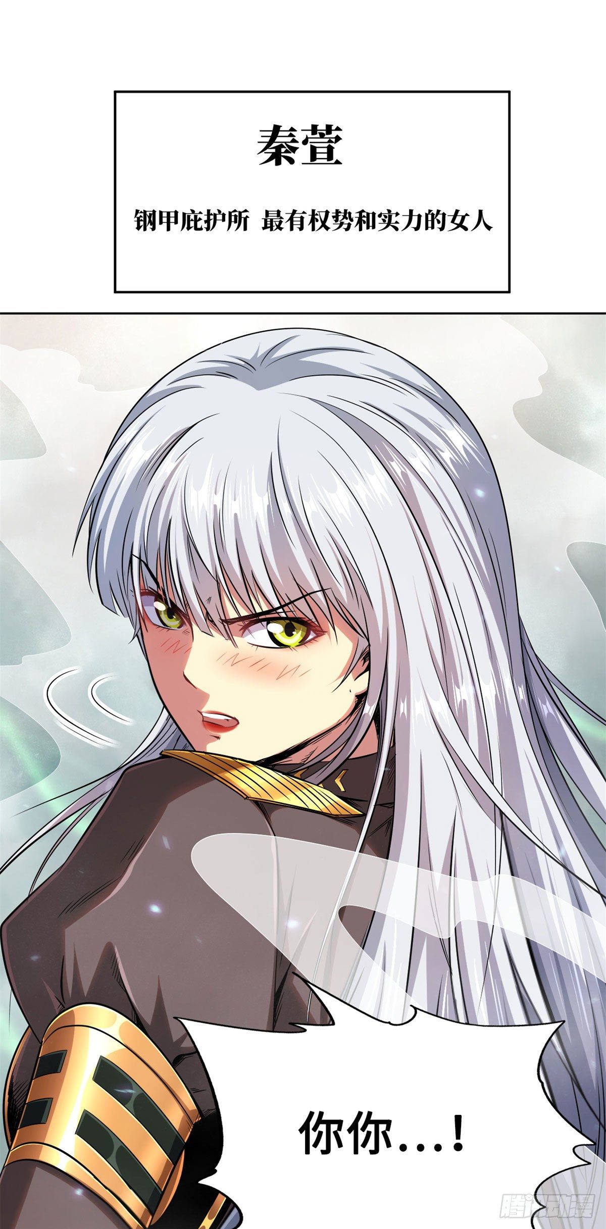 01 屁股狂魔40