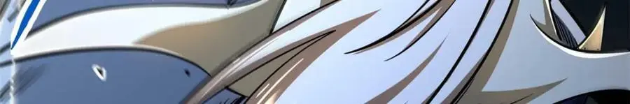 205 白虎御风82