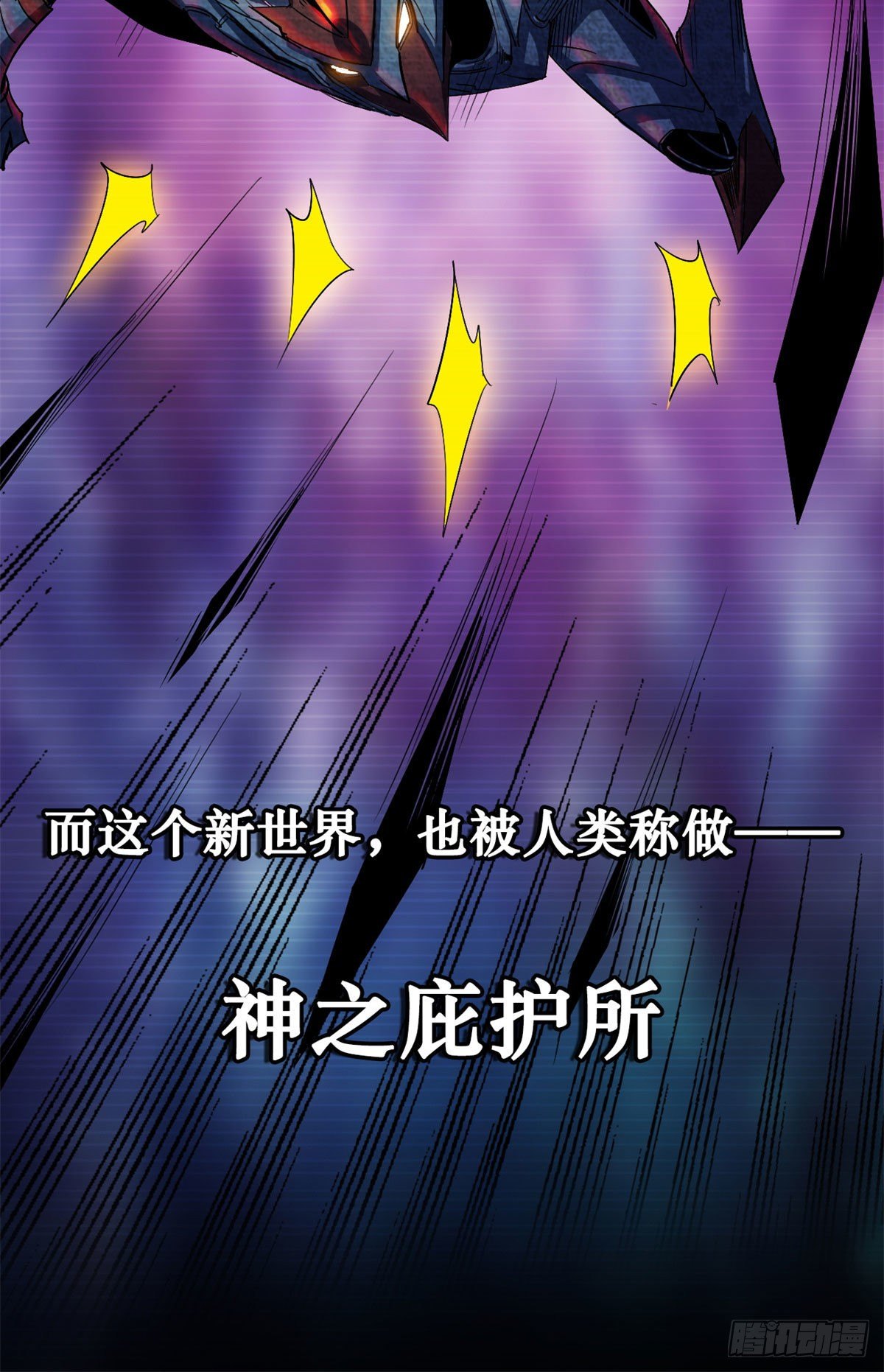 01 屁股狂魔12