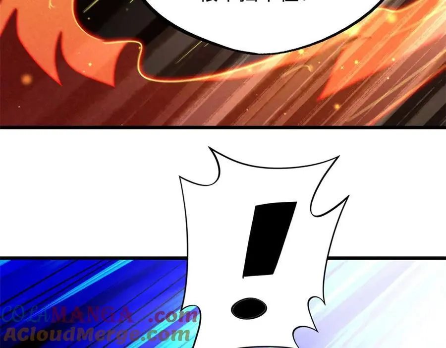 245 重重杀机56