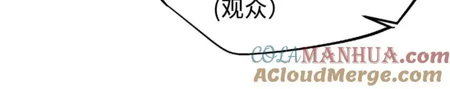 190 异灵之战148
