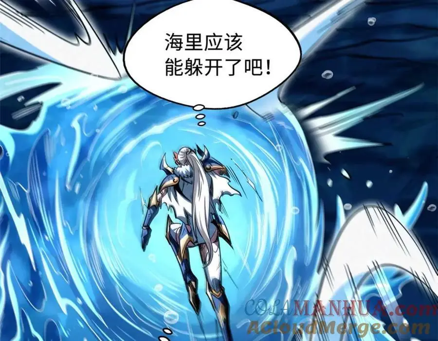 206 海底生机36