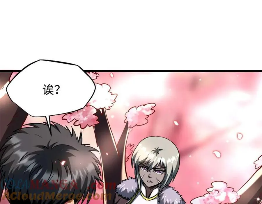 229 女神军团十三战将104