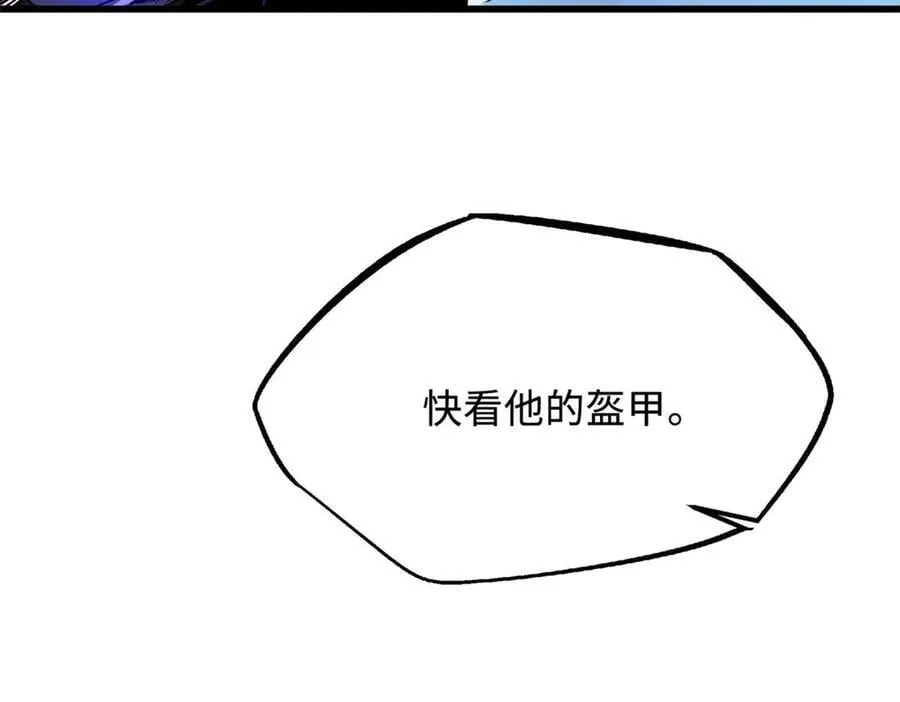 258 真正的开始61