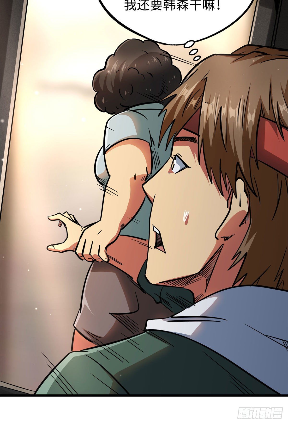 27 攀交情46
