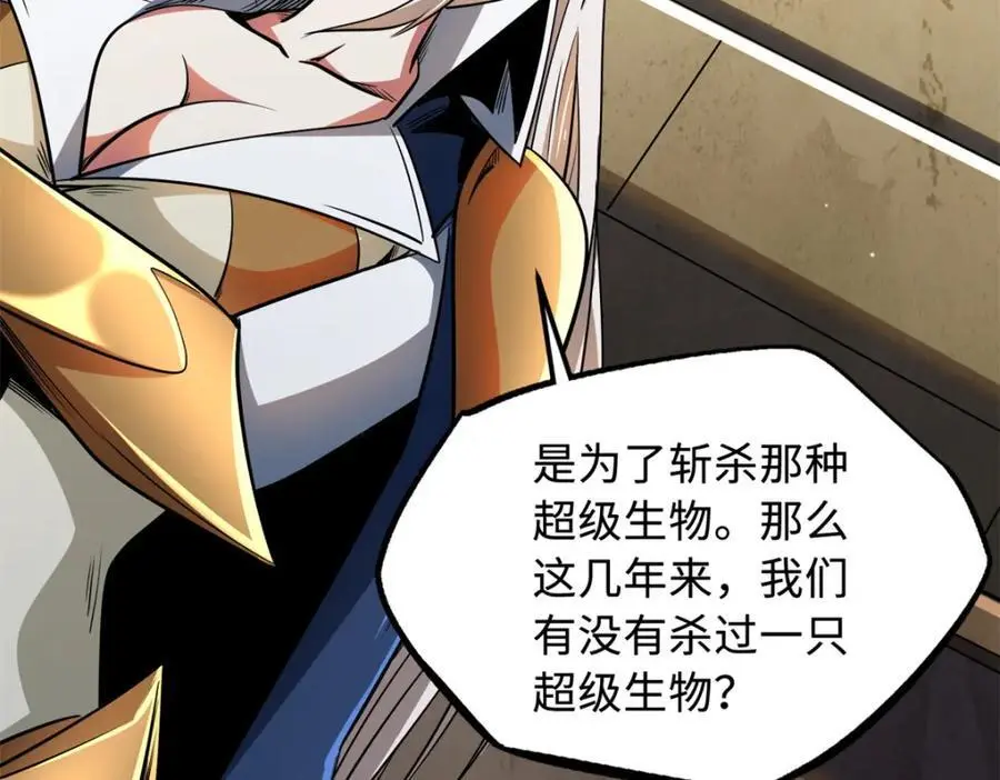 214 我跟你走46