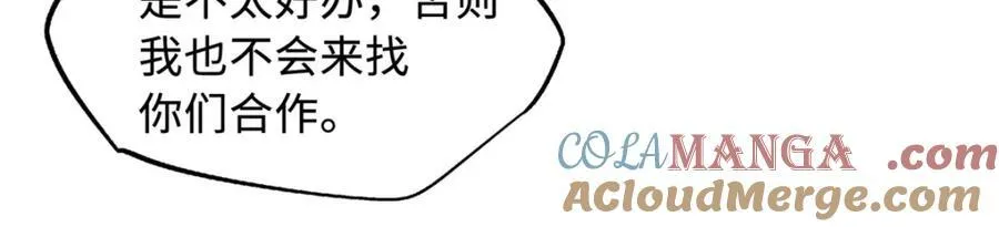231 狼王64