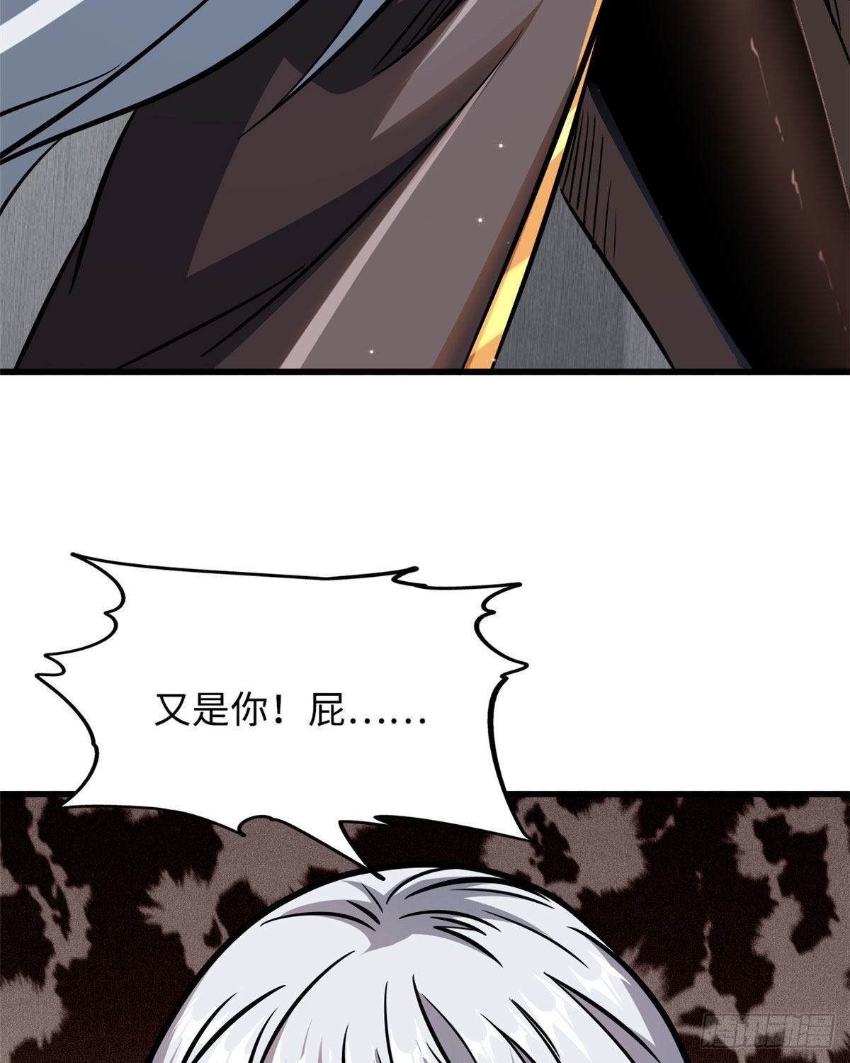 10 墨玉虬14