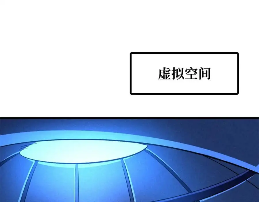 198 红色香菇67