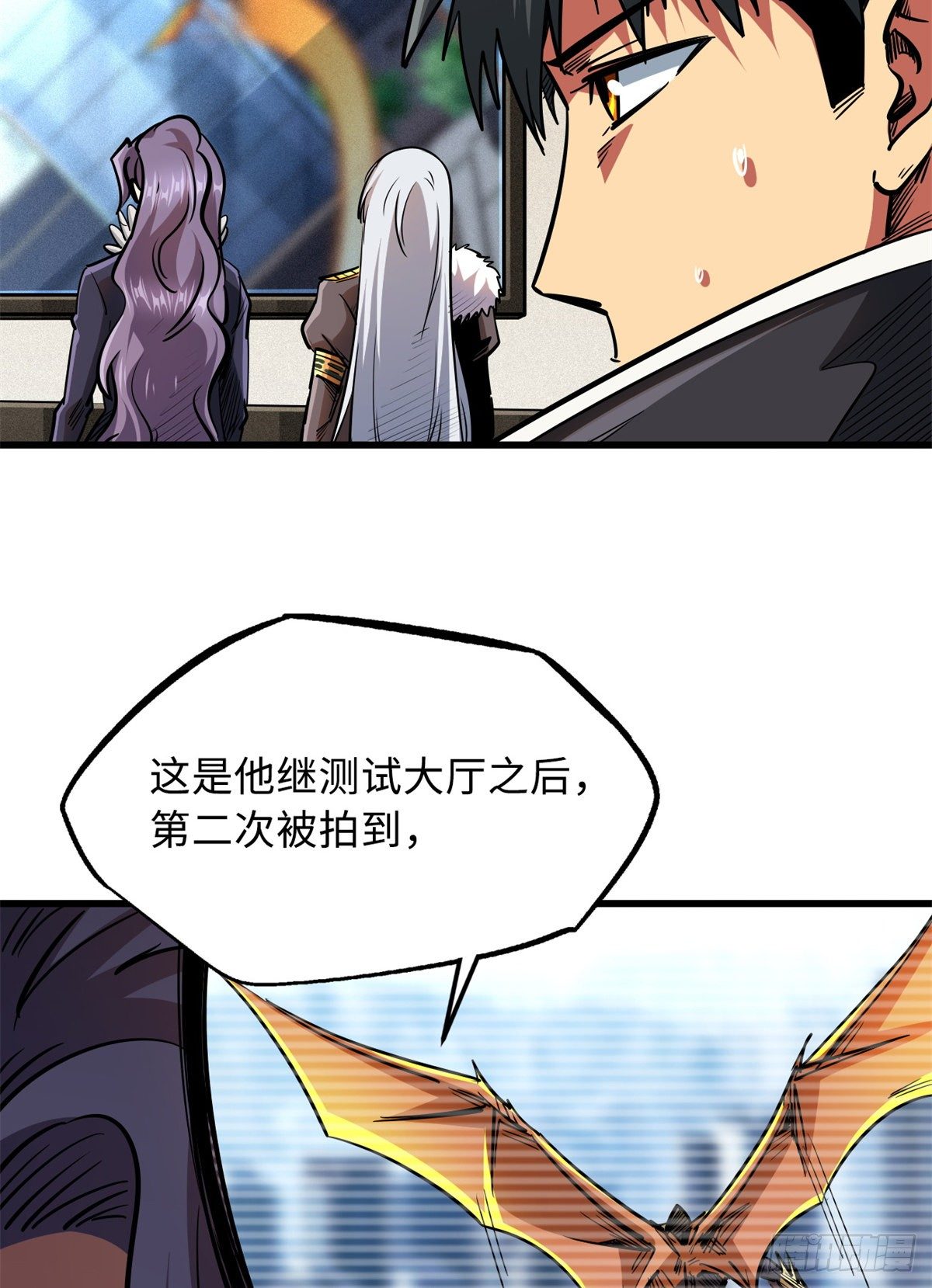 30 B神出名了55