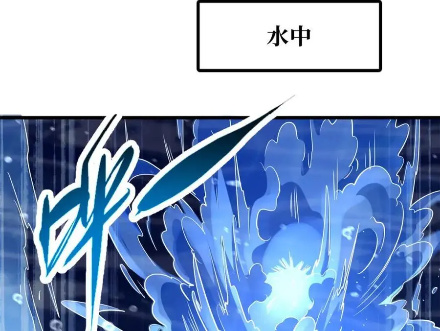 211 不期而遇的珍宝131