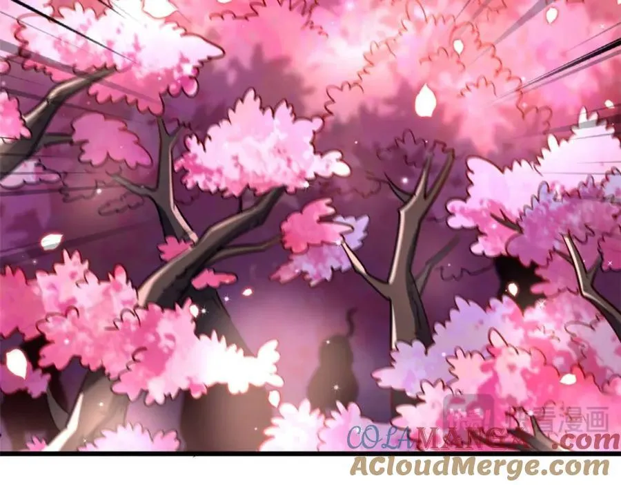 230 桃花圣树144