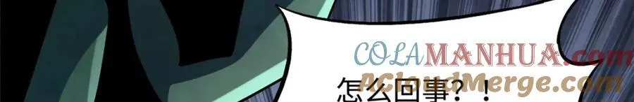 221 忠义之心148