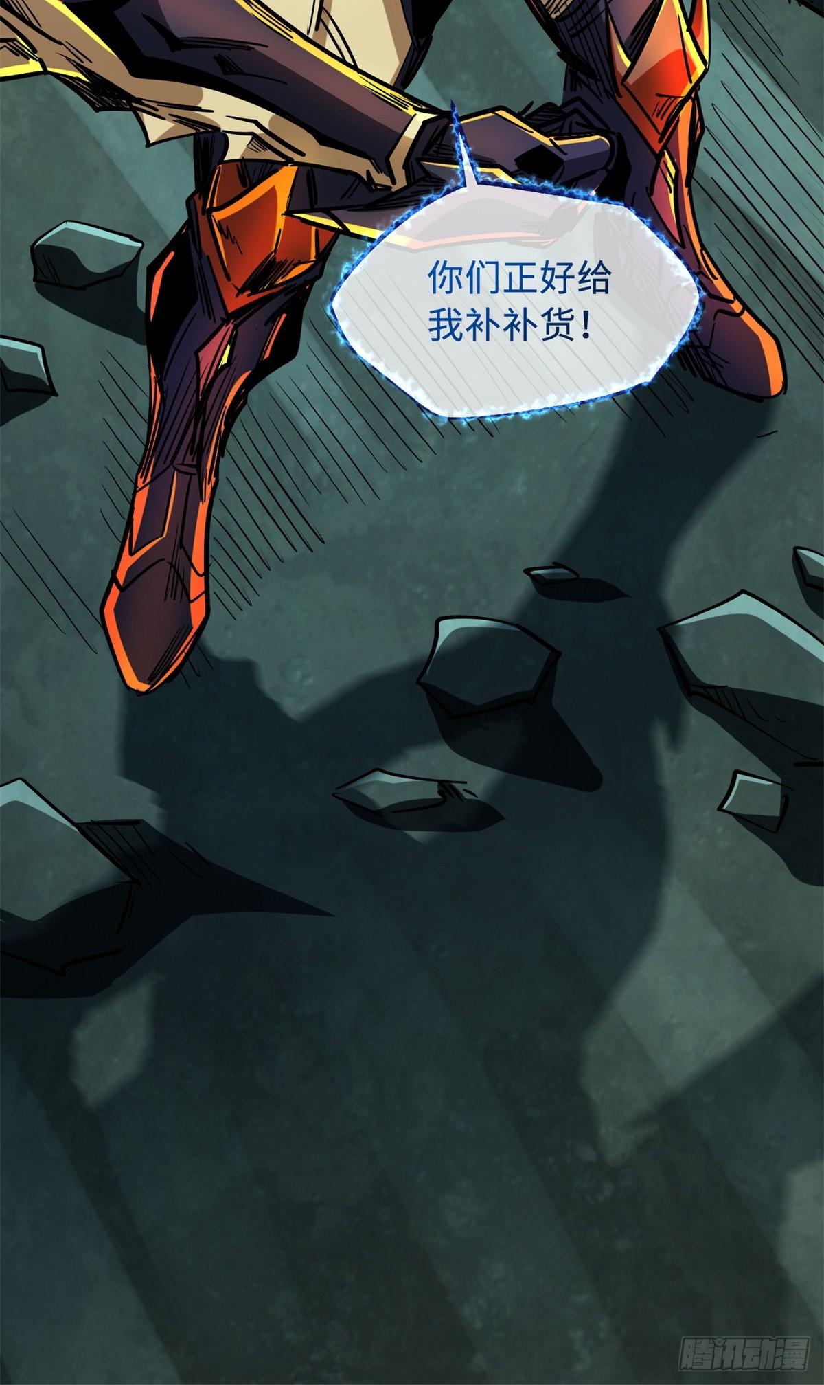 74 鬼焰蝶42