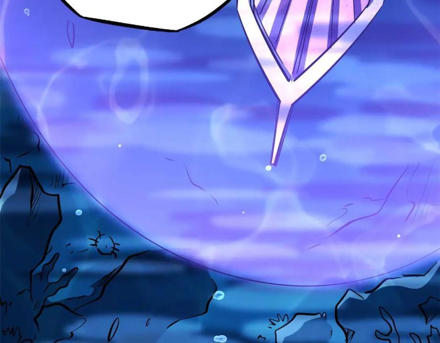 180 毒刺海虫63