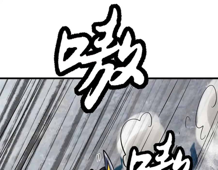 170 海洋大宝藏161